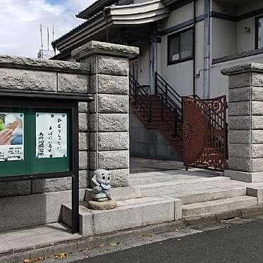 実際訪問したユーザーが直接撮影して投稿した花畑寺林松寺の写真