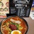 実際訪問したユーザーが直接撮影して投稿した泉北ラーメン / つけ麺弾岩ラーメンの写真