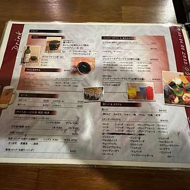 皆さん今までありがとう-卒業だね-月水凛さんが投稿した天神橋ダイニングバーのお店Grill&Wine CREAM KITCHEN/グリルアンドワインクリームキッチンの写真