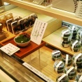 実際訪問したユーザーが直接撮影して投稿した道玄坂和菓子藤菜美 渋谷東急フードショー店の写真