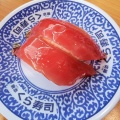 実際訪問したユーザーが直接撮影して投稿した上須頃回転寿司無添 くら寿司 燕三条店の写真