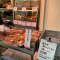 実際訪問したユーザーが直接撮影して投稿した西五反田精肉店信濃屋の写真