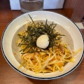 ネギチャ丼 - 実際訪問したユーザーが直接撮影して投稿した練馬ラーメン専門店町田商店 練馬商店の写真のメニュー情報