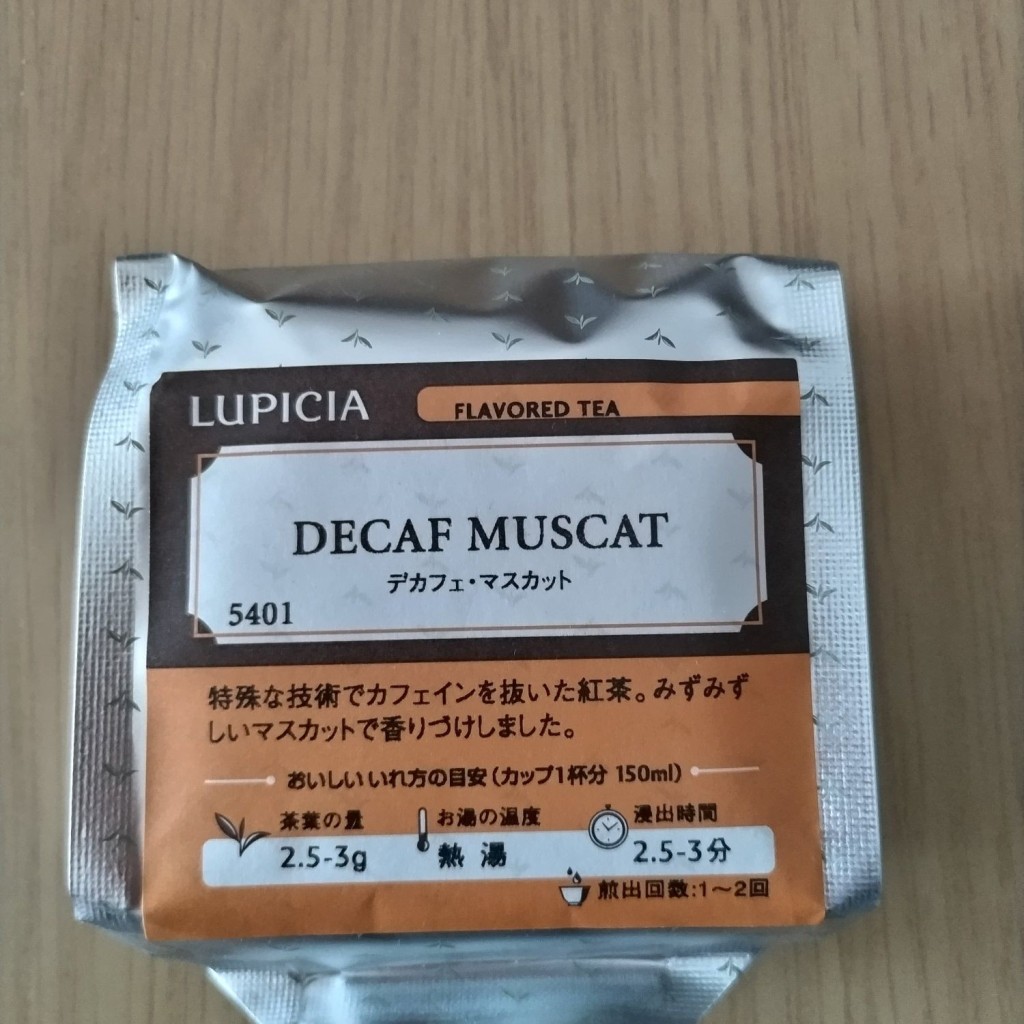 実際訪問したユーザーが直接撮影して投稿した大島田その他飲食店西武そごう 柏ショップの写真