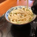 実際訪問したユーザーが直接撮影して投稿した小林うどん丸亀製麺 宝塚店の写真