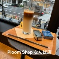 実際訪問したユーザーが直接撮影して投稿した難波たばこ店Ploom Shop なんば店の写真