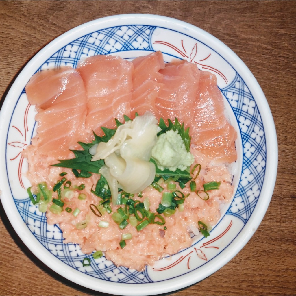 ユーザーが投稿したサーモンねぎトロ丼(ランチ)の写真 - 実際訪問したユーザーが直接撮影して投稿した魚町居酒屋磯丸水産 小倉魚町店の写真