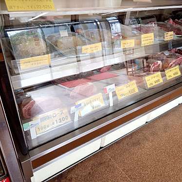 実際訪問したユーザーが直接撮影して投稿した東二条南精肉店株式会社高橋肉店の写真