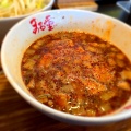 実際訪問したユーザーが直接撮影して投稿した田中町ラーメン / つけ麺まる重の写真