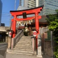 実際訪問したユーザーが直接撮影して投稿した東新橋神社日比谷神社の写真