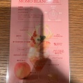 実際訪問したユーザーが直接撮影して投稿した梅田カフェPâtisserie & Cafe Del’immo 梅田店の写真