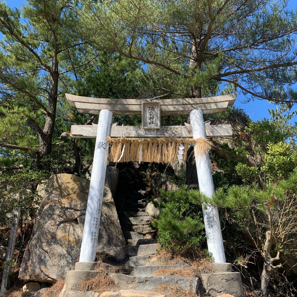 実際訪問したユーザーが直接撮影して投稿した二丈浜窪神社箱島神社の写真