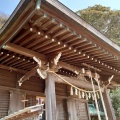 実際訪問したユーザーが直接撮影して投稿した東浦賀神社東叶神社の写真