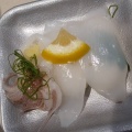 実際訪問したユーザーが直接撮影して投稿した井土巻寿司魚べい 燕三条店の写真