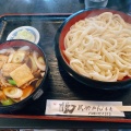 きのこ肉汁うどん - 実際訪問したユーザーが直接撮影して投稿した小川うどん武州めん 本店の写真のメニュー情報