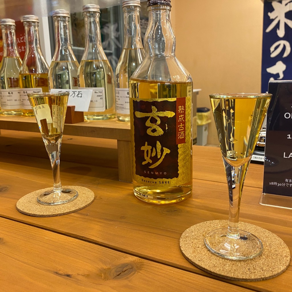 ゆめ129さんが投稿した本町立ち飲み / 角打ちのお店タツリキショップ イーグレ姫路店 玄妙庵/タツリキショップ イーグレヒメジテン ゲンミョウアンの写真