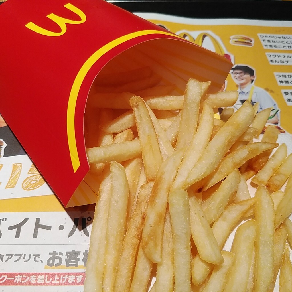 ユーザーが投稿したマックポテトの写真 - 実際訪問したユーザーが直接撮影して投稿した厚別中央二条ファーストフードマクドナルド 12号新札幌店の写真