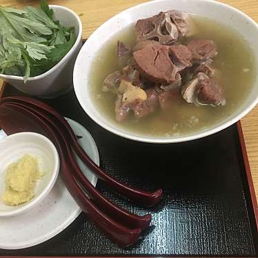 実際訪問したユーザーが直接撮影して投稿した西郷土料理創作山羊料理 山原食いなぁの写真