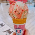 実際訪問したユーザーが直接撮影して投稿した小田栄アイスクリームサーティワン 川崎イトーヨーカドー店の写真