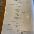 実際訪問したユーザーが直接撮影して投稿した下北方町カフェcafe dining ORIGAMIの写真