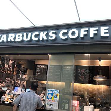 スターバックスコーヒー キュービックプラザ新横浜店3階店のundefinedに実際訪問訪問したユーザーunknownさんが新しく投稿した新着口コミの写真