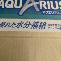 実際訪問したユーザーが直接撮影して投稿した御津町西方コンビニエンスストアファミリーマート 豊川御津店の写真