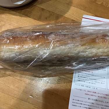 実際訪問したユーザーが直接撮影して投稿した東和泉食パン専門店Komae Bakery MAKANAの写真