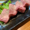実際訪問したユーザーが直接撮影して投稿した三田町肉料理焼肉 膳の写真