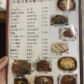 実際訪問したユーザーが直接撮影して投稿した新栄韓国料理チヂミ屋の写真