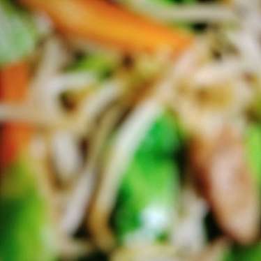 肉野菜炒め ベジ郎 鹿児島中央店のundefinedに実際訪問訪問したユーザーunknownさんが新しく投稿した新着口コミの写真