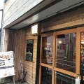 実際訪問したユーザーが直接撮影して投稿した淵野辺喫茶店ソラ珈琲 アンド 食堂ヒュッテの写真