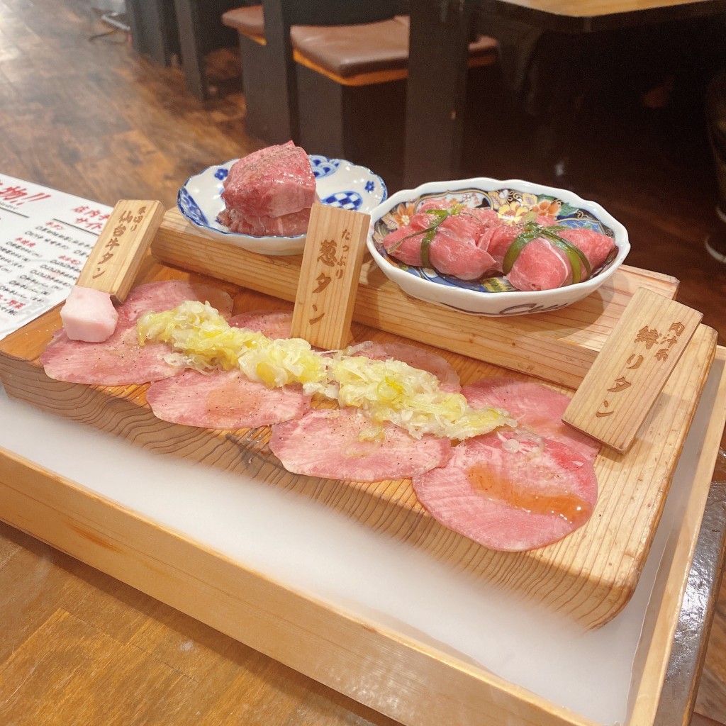 ユーザーが投稿した厚切り仙台牛タン食べ放題の写真 - 実際訪問したユーザーが直接撮影して投稿した錦町焼肉和牛タン次郎 天満店の写真