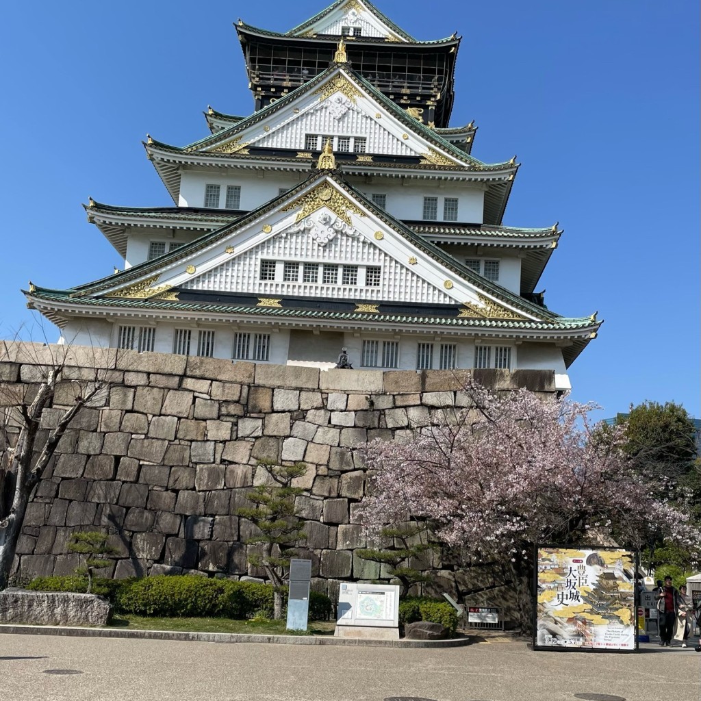 かずくんグルメと旅行さんが投稿した大阪城城 / 城跡のお店大阪城天守閣/オオサカジョウテンシュカクの写真