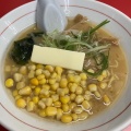 実際訪問したユーザーが直接撮影して投稿した南五条西ラーメン / つけ麺特一富屋の写真