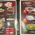 実際訪問したユーザーが直接撮影して投稿した小新ラーメン専門店ちゃーしゅうや 武蔵 アピタ新潟西店の写真