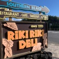 実際訪問したユーザーが直接撮影して投稿した中海岸ハワイ料理リキ リキ デリの写真