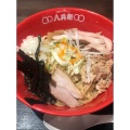 実際訪問したユーザーが直接撮影して投稿した南笹口ラーメン / つけ麺手揉み中華そば 八兵衛の写真