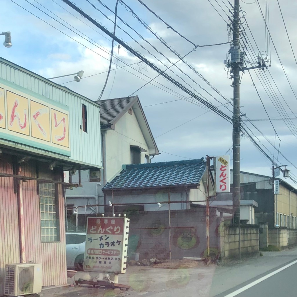 実際訪問したユーザーが直接撮影して投稿した岩舟町畳岡居酒屋居酒屋どんぐりの写真