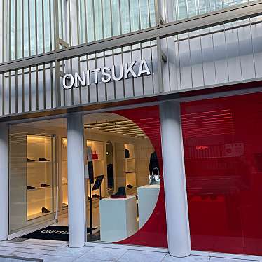 実際訪問したユーザーが直接撮影して投稿した神宮前靴店Onitsuka Tiger 表参道 NIPPON MADEの写真