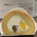 洋菓子 - 実際訪問したユーザーが直接撮影して投稿した梅田ケーキベビーモンシェール 大丸梅田店の写真のメニュー情報