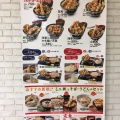 実際訪問したユーザーが直接撮影して投稿した入船町天丼天丼てんや イオン秦野SC店の写真