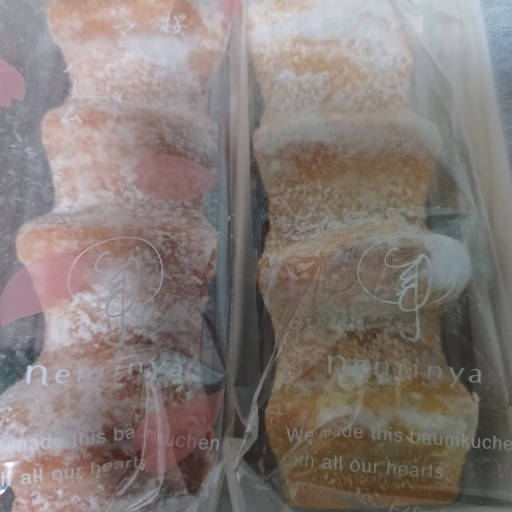 ユーザーが投稿した洋菓子の写真 - 実際訪問したユーザーが直接撮影して投稿した丸の内ケーキねんりん家 大丸東京店の写真