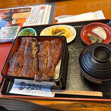 炭火焼うなぎ 東山物産のundefinedに実際訪問訪問したユーザーunknownさんが新しく投稿した新着口コミの写真