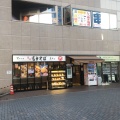 実際訪問したユーザーが直接撮影して投稿した港南そば名代 富士そば 品川店の写真