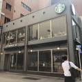 実際訪問したユーザーが直接撮影して投稿した銀座カフェスターバックスコーヒー 銀座松屋通り店の写真