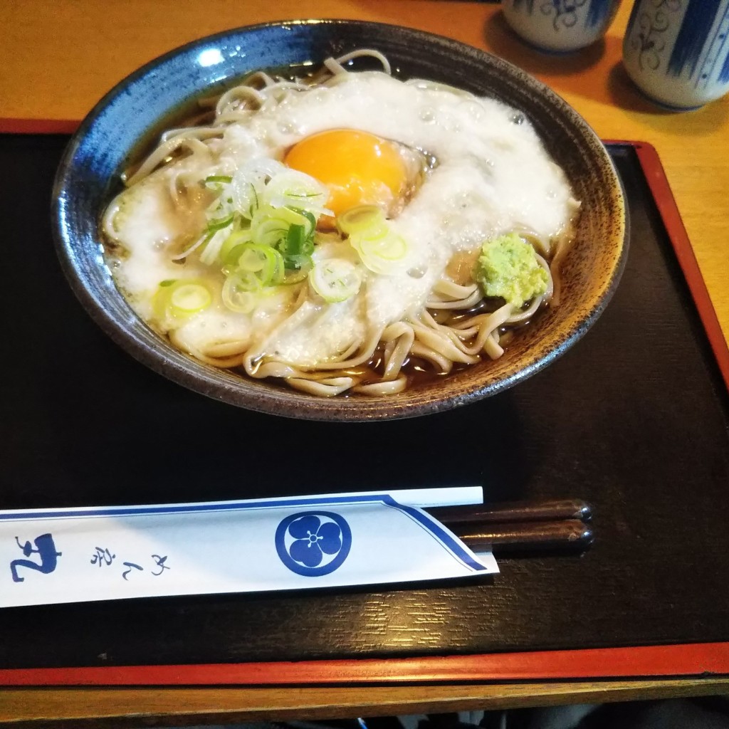 ケンケンタさんが投稿した相生町うどんのお店めん房丸仁 相生店/メンボウマルジン アイオイテンの写真