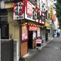 実際訪問したユーザーが直接撮影して投稿した方南ラーメン / つけ麺麺や天鳳 方南町店の写真