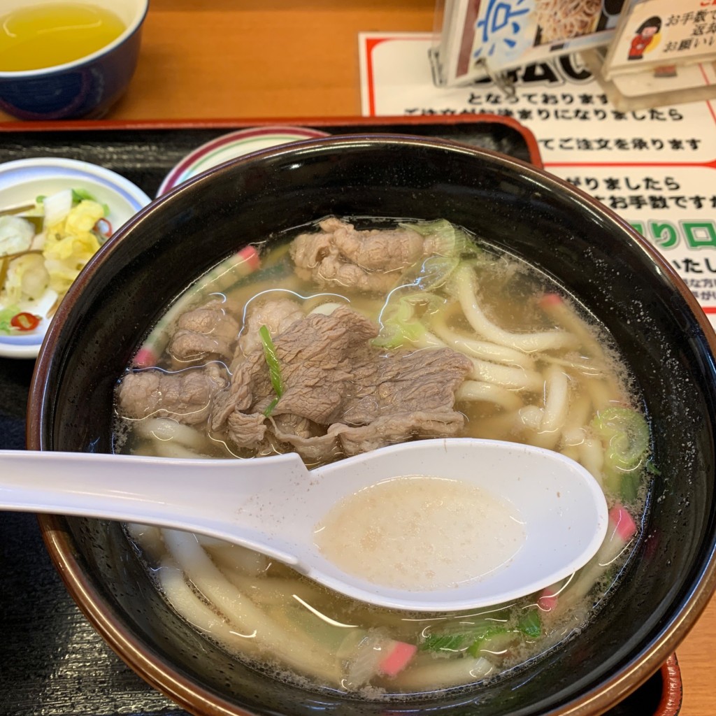 ユーザーが投稿した肉うどんセットの写真 - 実際訪問したユーザーが直接撮影して投稿した田中町定食屋すしべん 金沢東インター店の写真