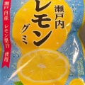 実際訪問したユーザーが直接撮影して投稿した筑波ケーキ王様のお菓子ランド熊谷店の写真