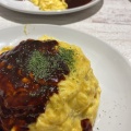 実際訪問したユーザーが直接撮影して投稿した太子堂洋食カスタムオムライス EGG BOMB 三軒茶屋店の写真